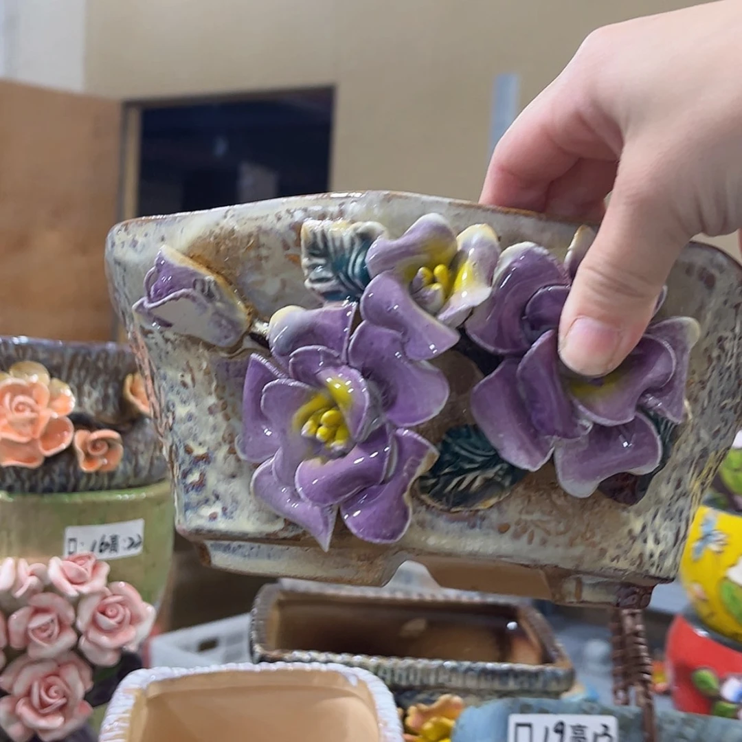 【闪购商品】红陶福利