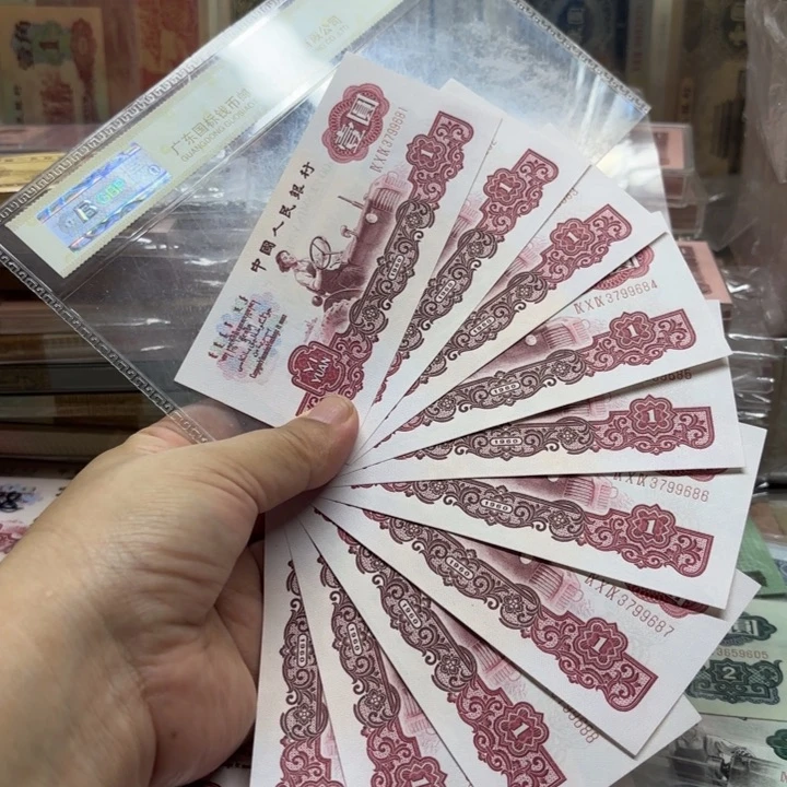 第三套，三罗拖拉机，无4、81-90