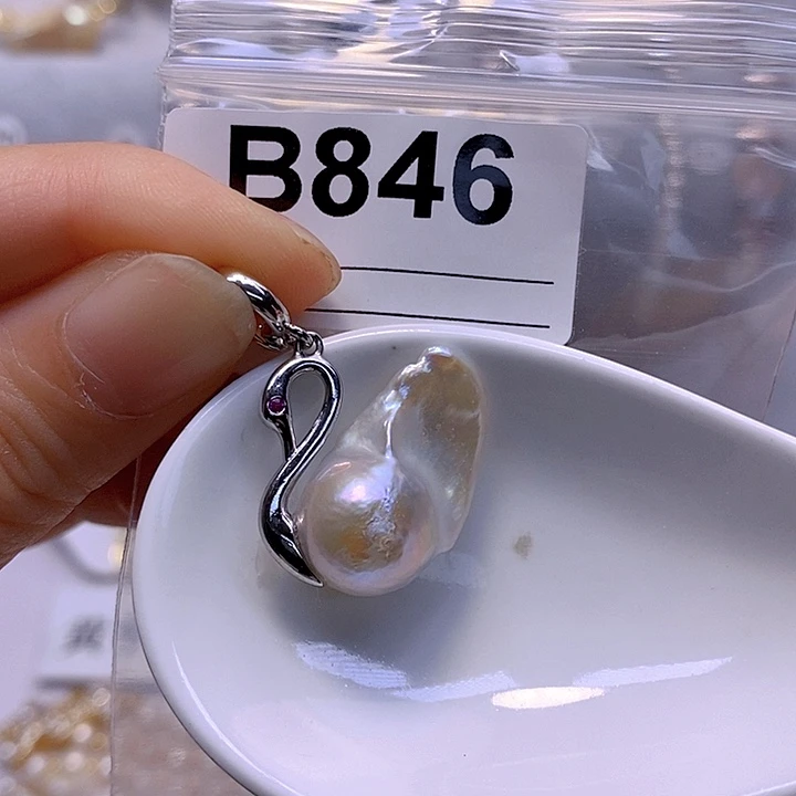 颈饰银S925镶嵌淡水珍珠