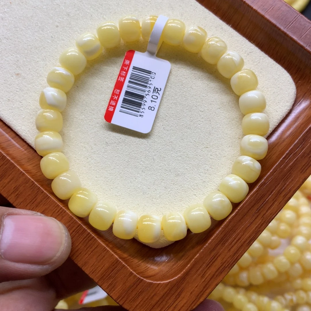 手链蜜蜡未镶嵌蜜蜡