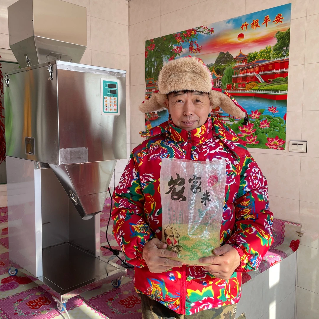 东北吉林农家小米