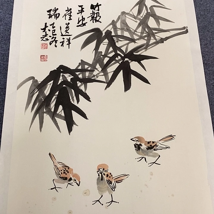 国画纯手绘国画写意作品45*68