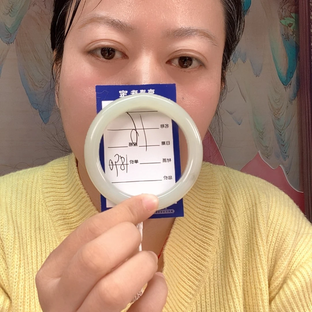 和田玉手镯未镶嵌宁**远