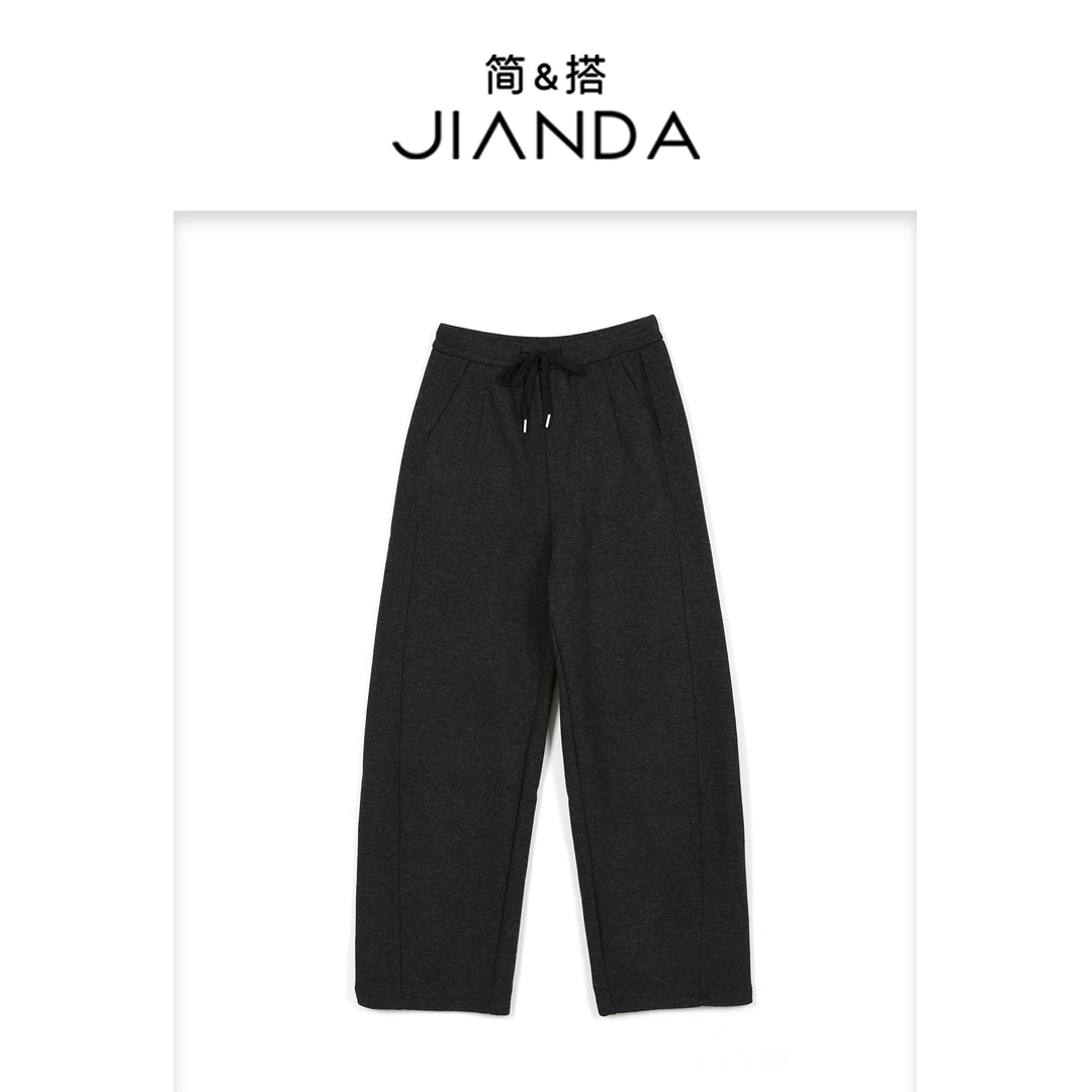 简&搭【千屿Sheila】山茶加厚弯刀裤253-KZ/1022-82782