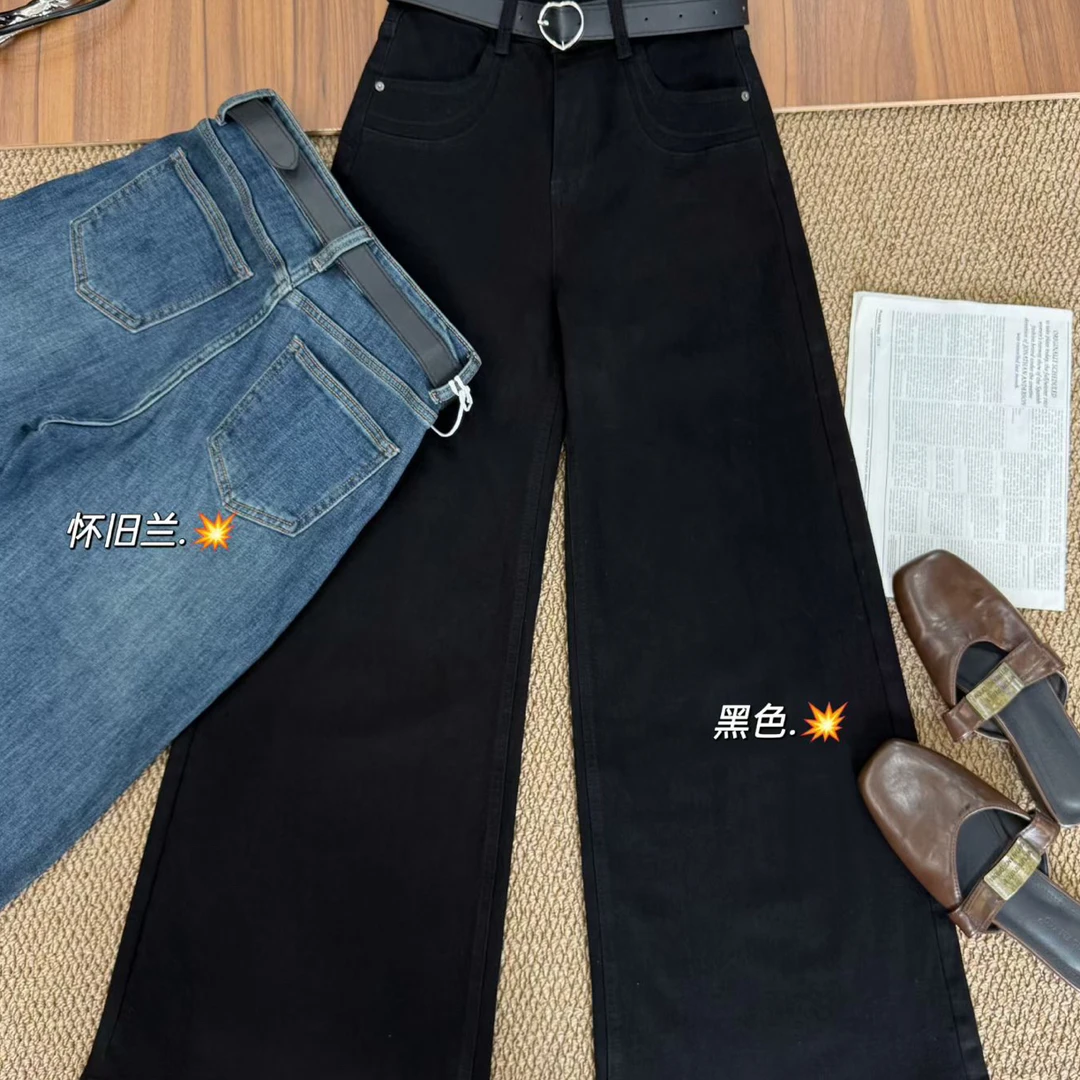 2153黑色底抓毛阔腿甩甩裤（墨瞳）
