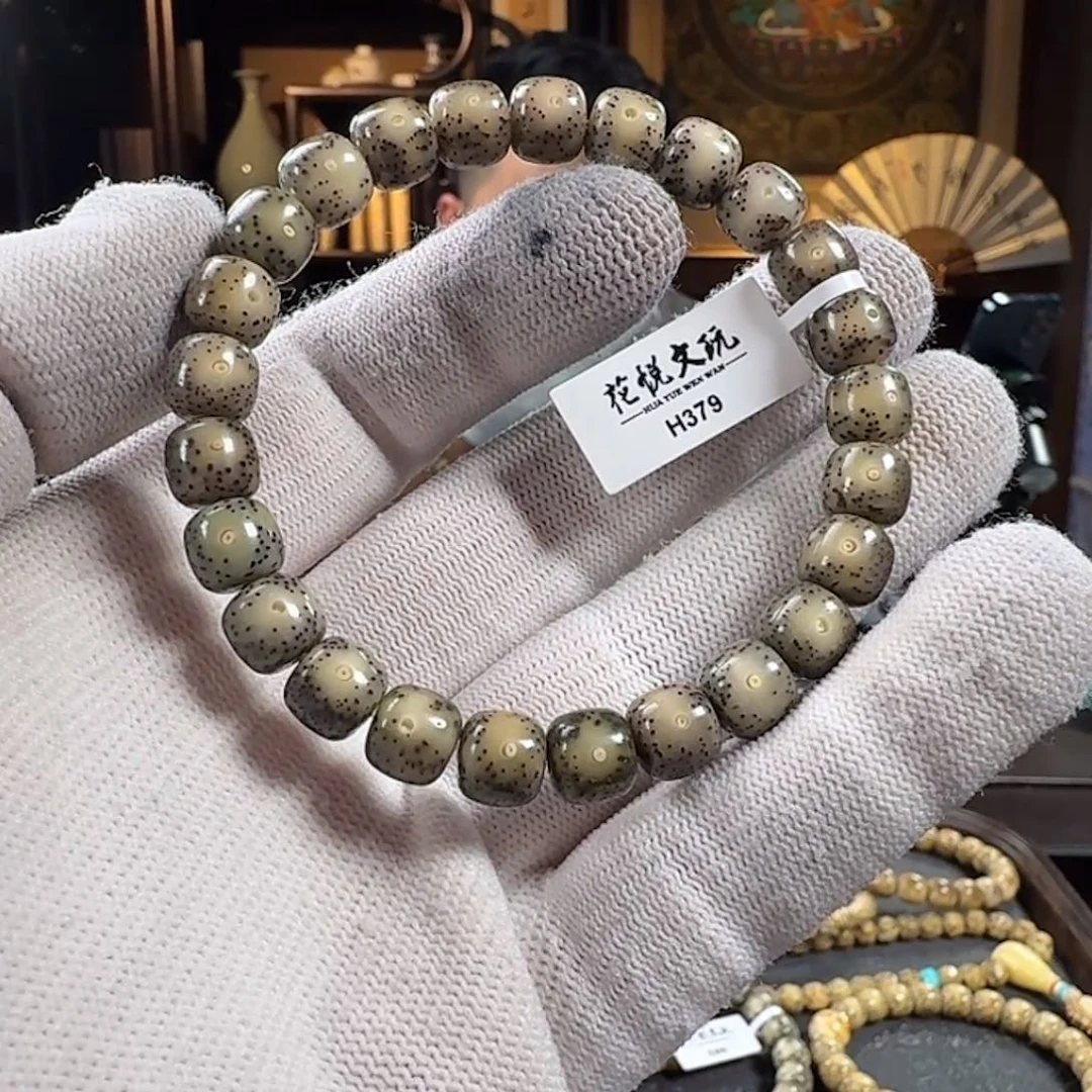 手串星月菩提9x8 糯冰月留白 H379