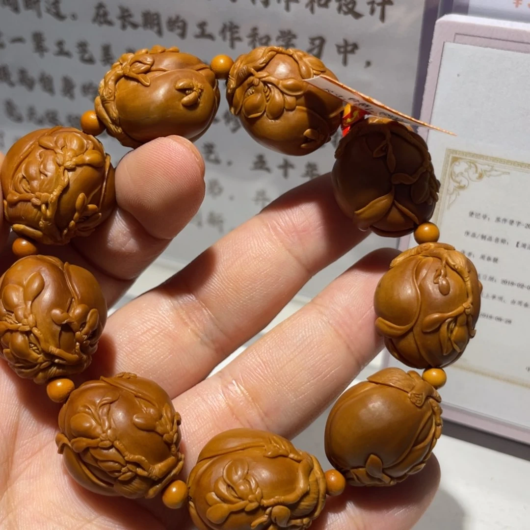 吊坠橄榄核Hhediao·Hhediao2.1
