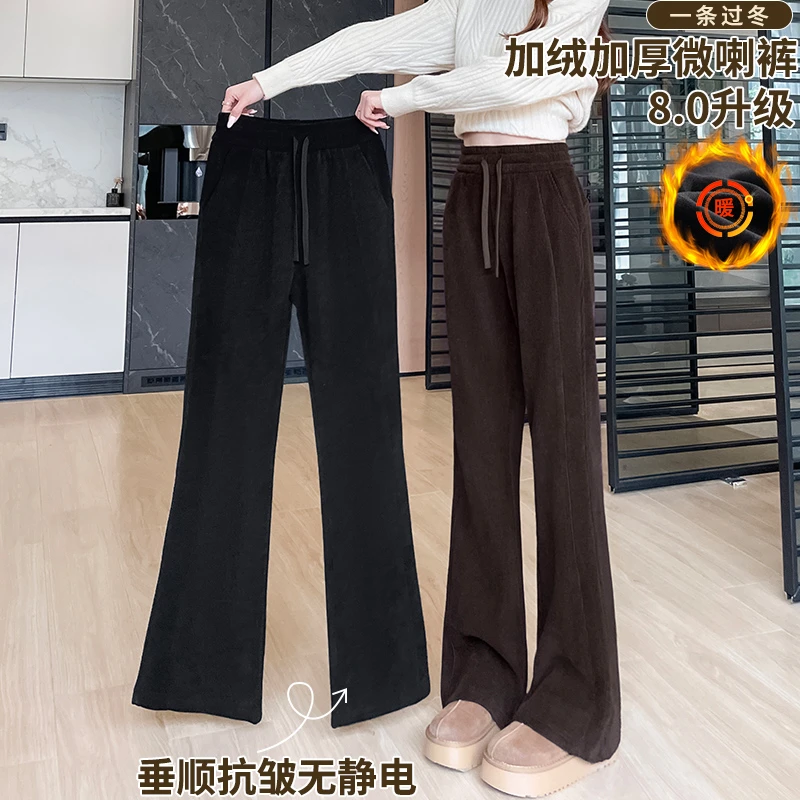 加绒加厚雪尼尔喇叭裤子女秋冬季2025新款爆款运动卫裤阔腿微喇裤