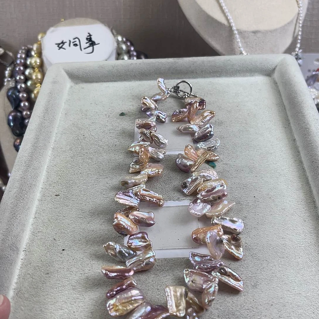 淡水珍珠未镶嵌项链【纯恬】