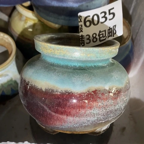 罐6035 微瑕38包邮景德镇陶瓷