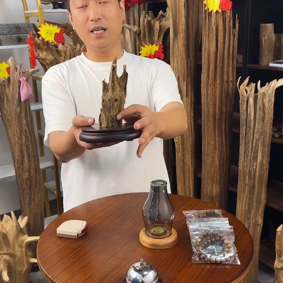 沉香碎屑沉香沉香木
