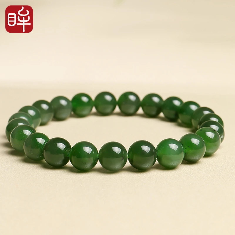 印象眸和田玉手链菠菜绿圆珠碧玉手串（黑点需包容） 附证书 NT礼物