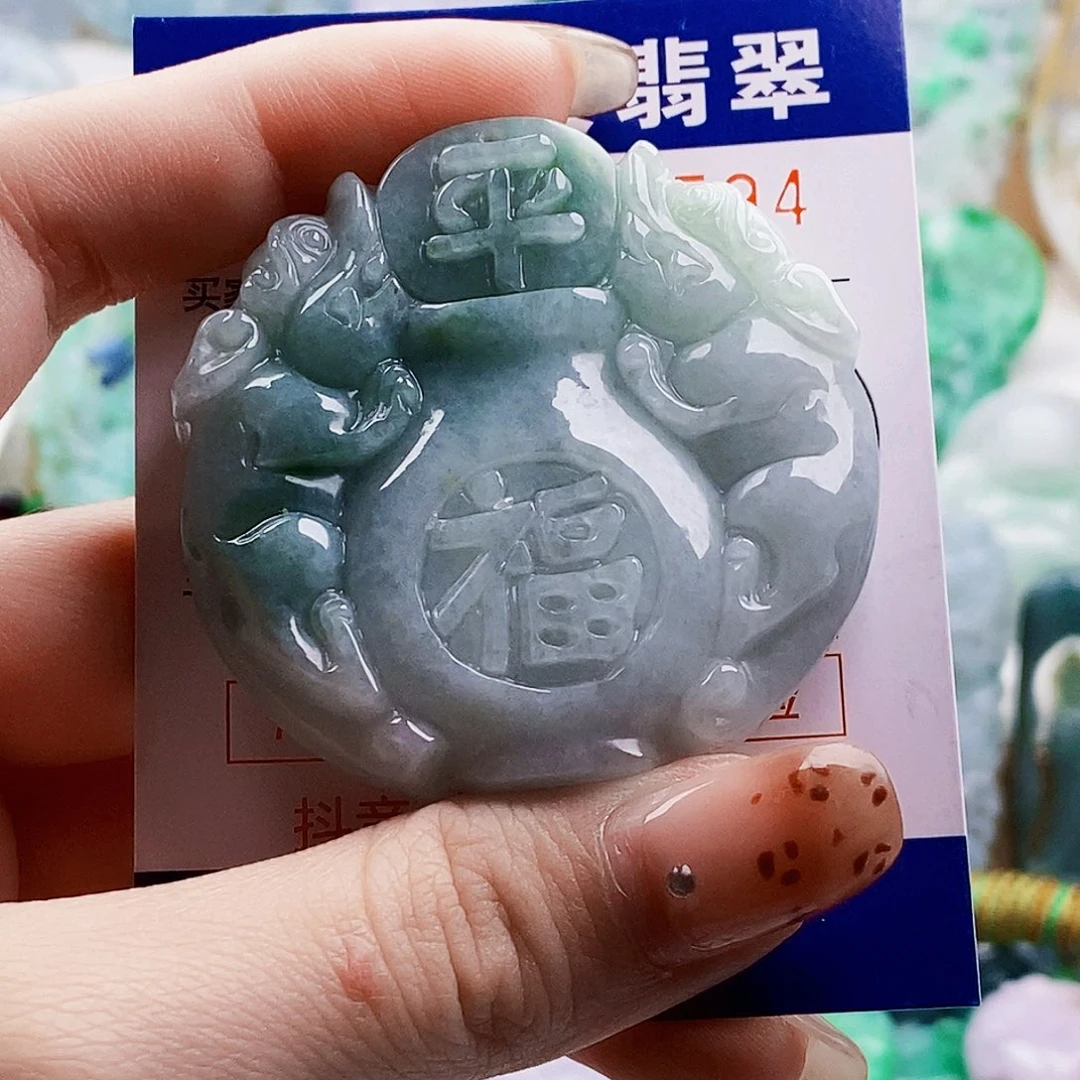吊坠(不含链)未镶嵌翡翠