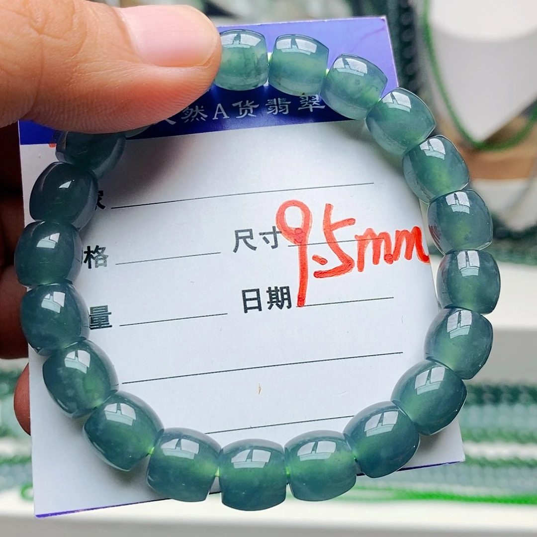 未镶嵌手链翡翠翡翠