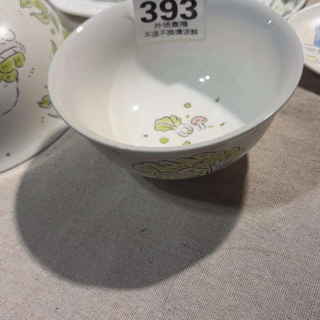 落*?393哈哈哈哈哈哈哈哈哈