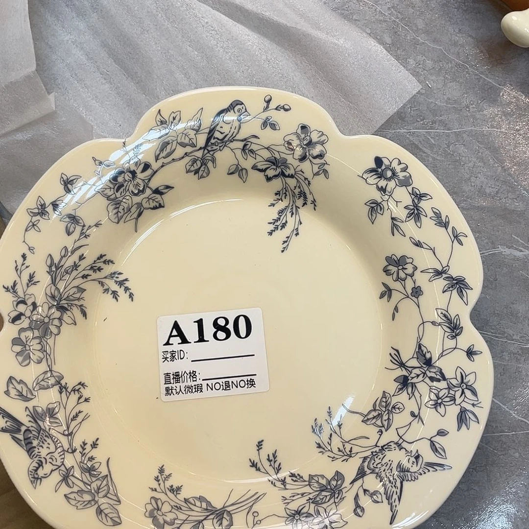 默认微瑕，no退no换