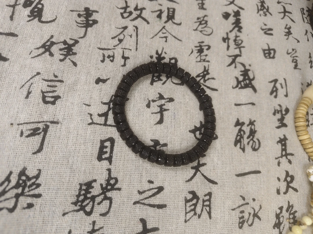 椰蒂椰嘎单圈手串