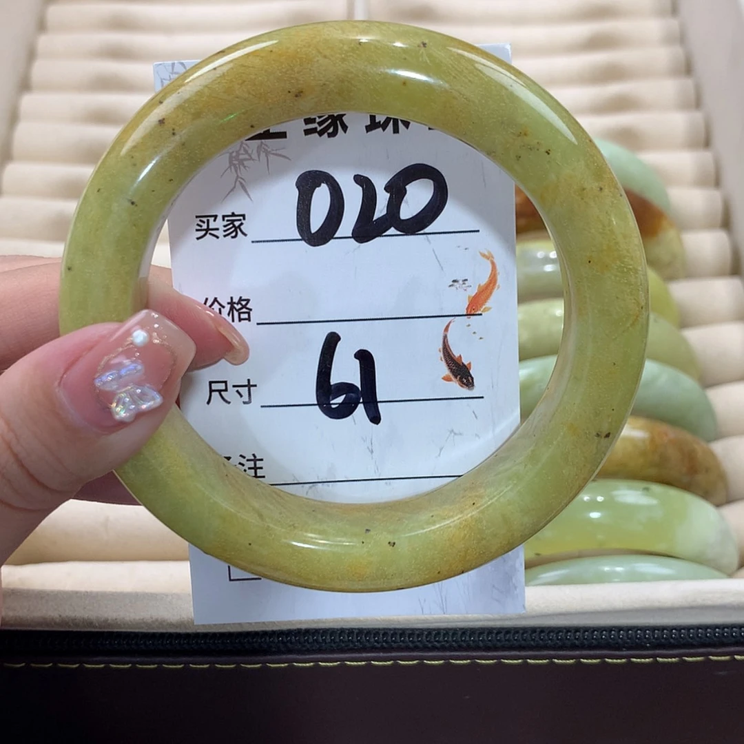 【闪购商品】未镶嵌蛇纹石玉手镯