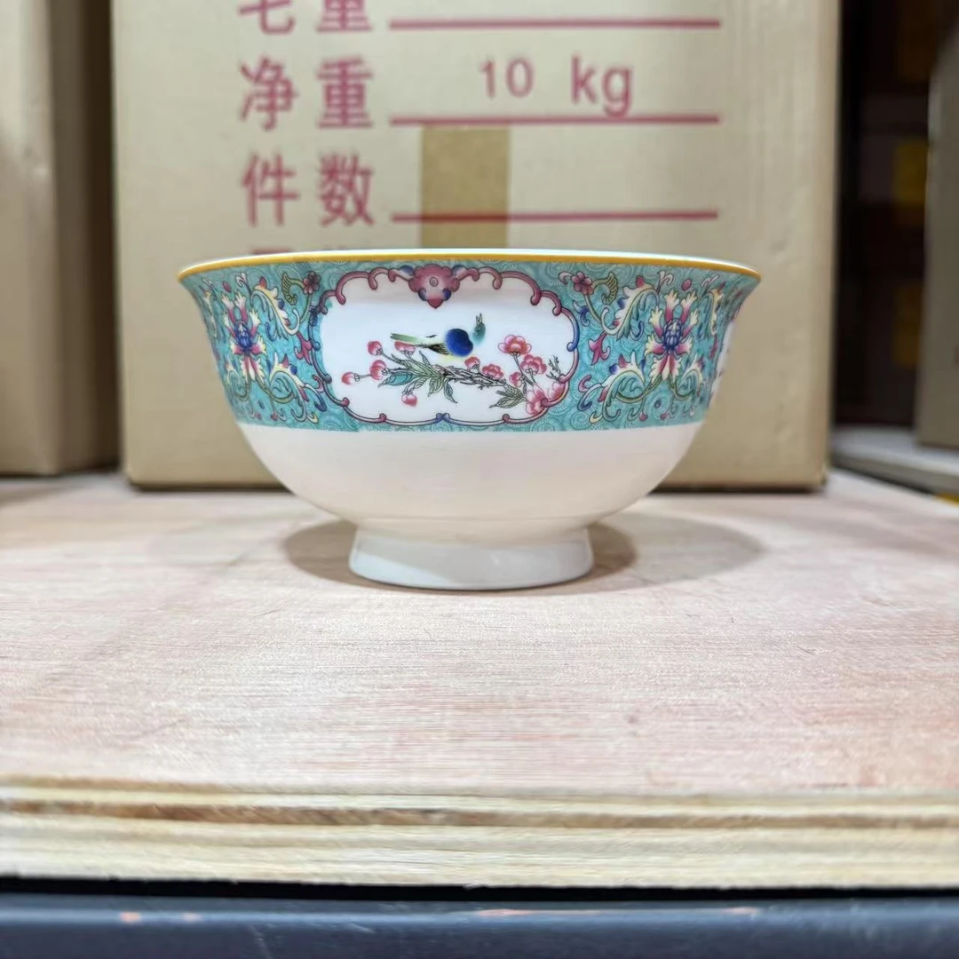 湖蓝开窗花鸟面碗6英寸1个