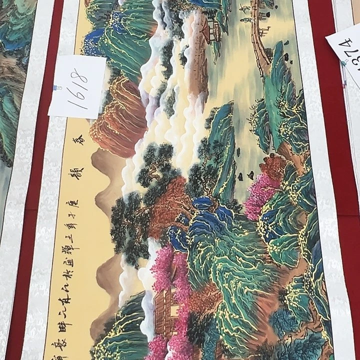 国画新年快乐纯手绘手工