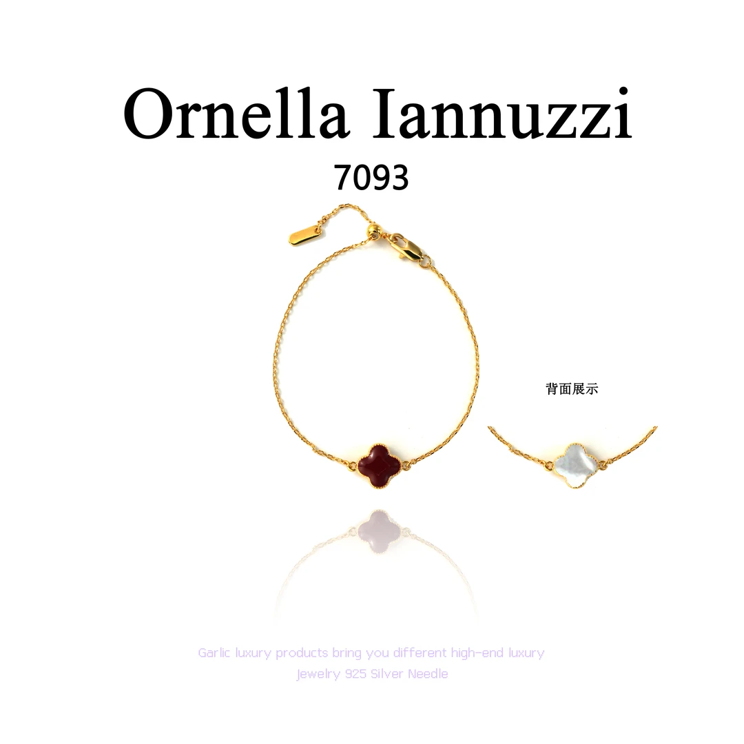 手链 Ornella Iannuzzi手链~7093（20cm）