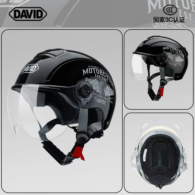 3c认证头盔电动车夏季哈雷摩托车大卫半盔男女通风透气防晒安全帽