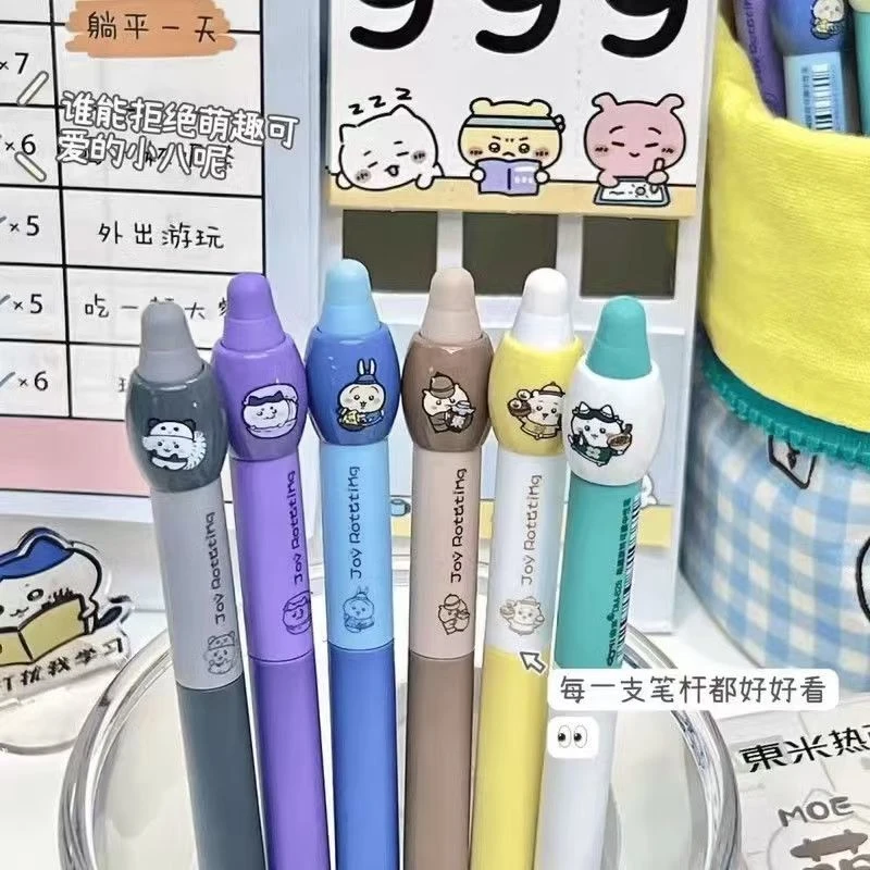 【发6支】【东米萌趣826旋转热敏可擦笔】