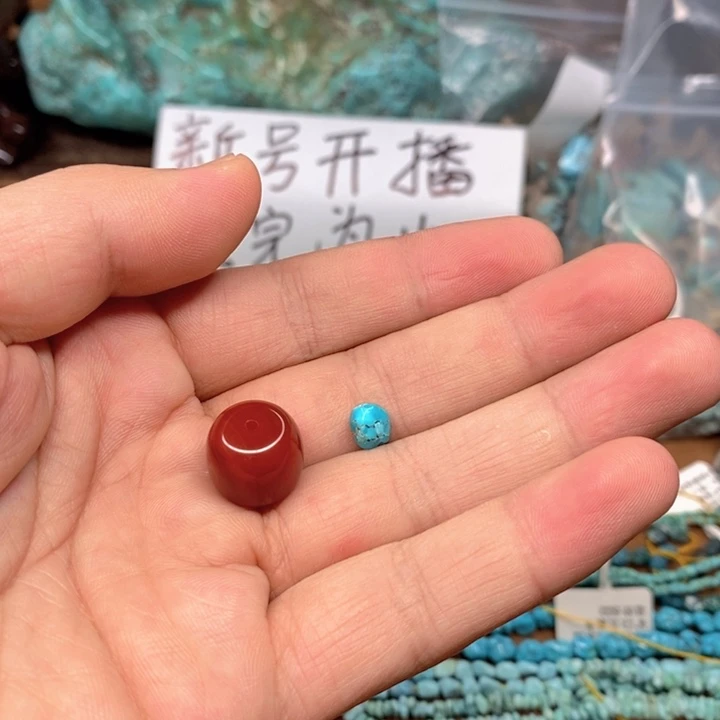 玛瑙/玉髓原矿未镶嵌笑*坨