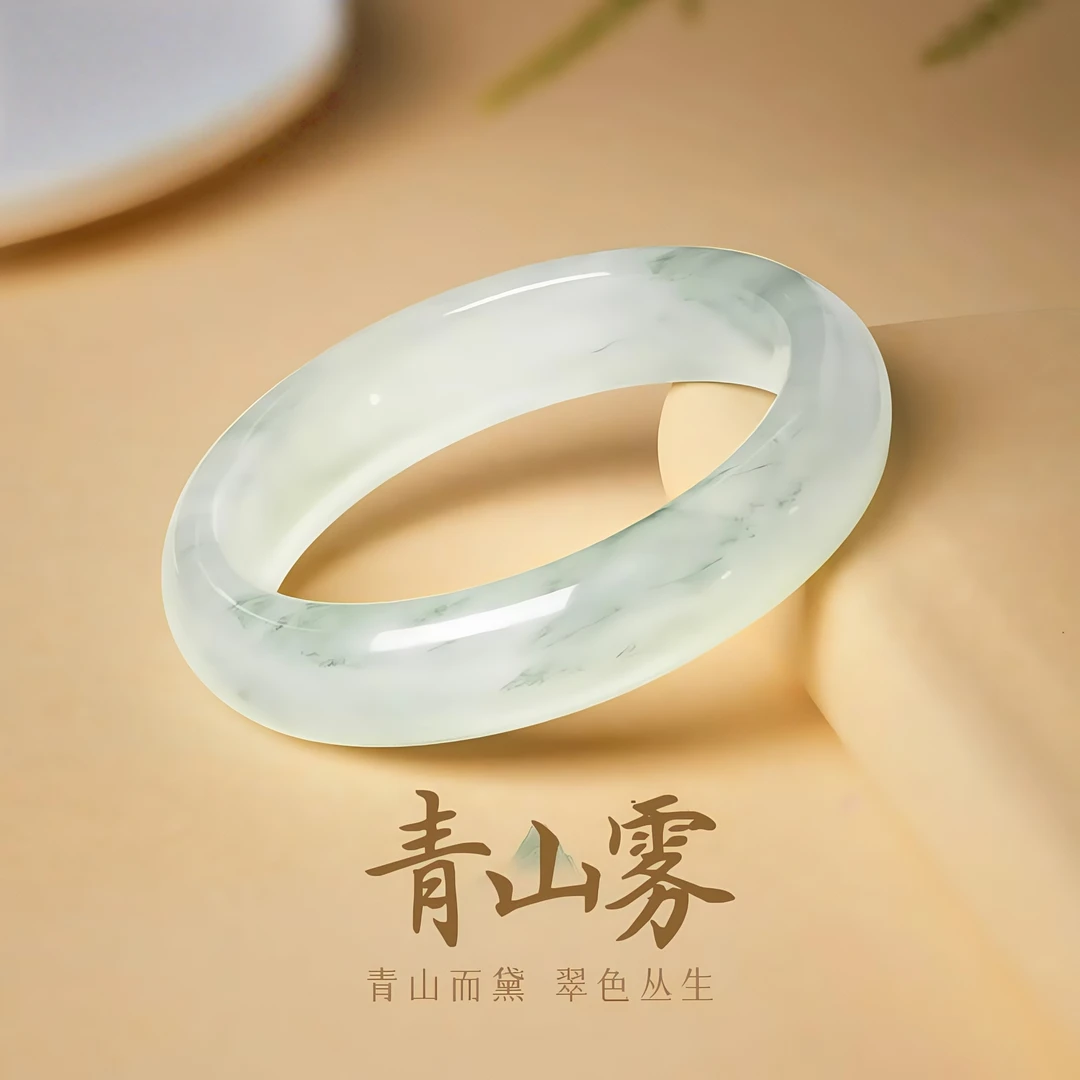 天然新疆天山翠年轻玉镯冰种天山女款天然玉镯小众玉石手镯