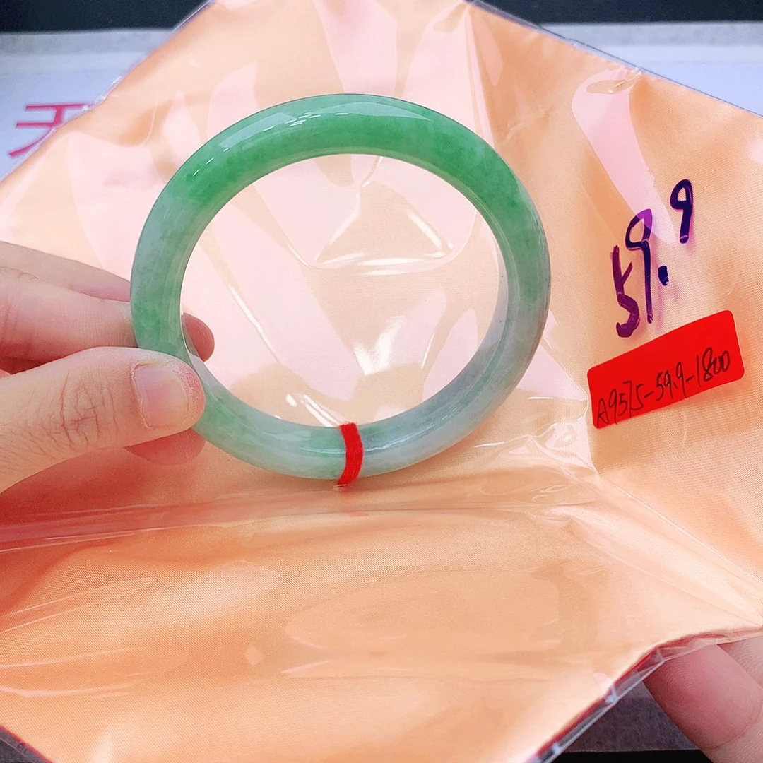 未镶嵌手镯翡翠翡翠
