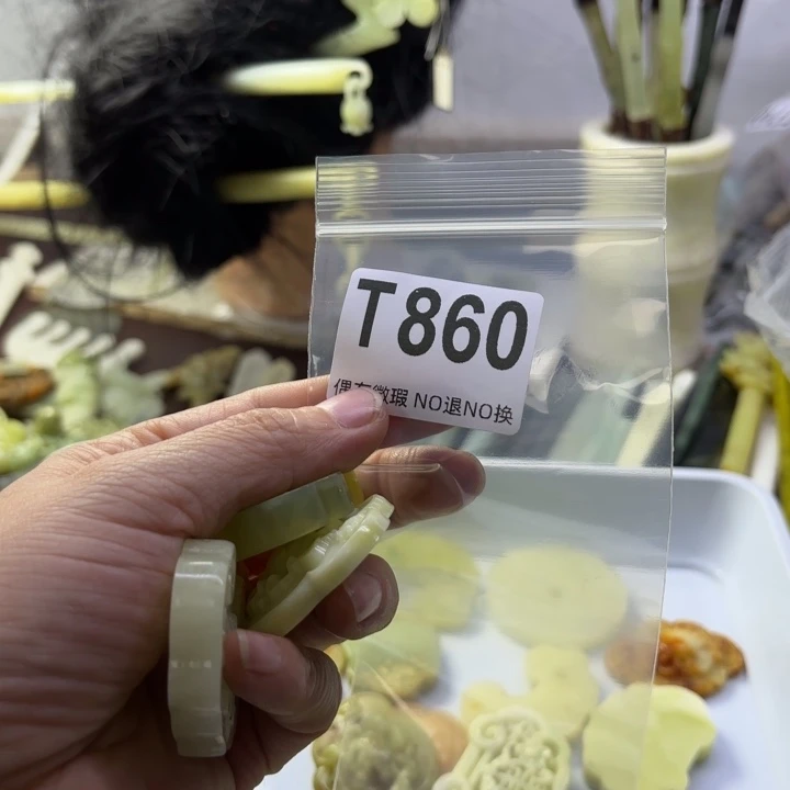 蛇纹石玉发饰合金冰*娃