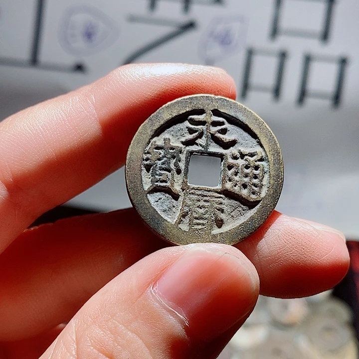 F***k小陈小陈  手机工艺品挂件  056