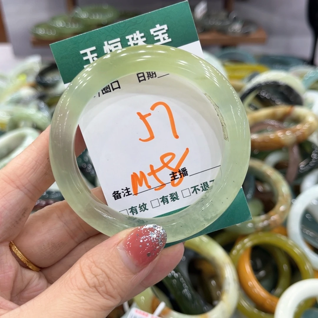 未镶嵌蛇纹石玉手镯手镯