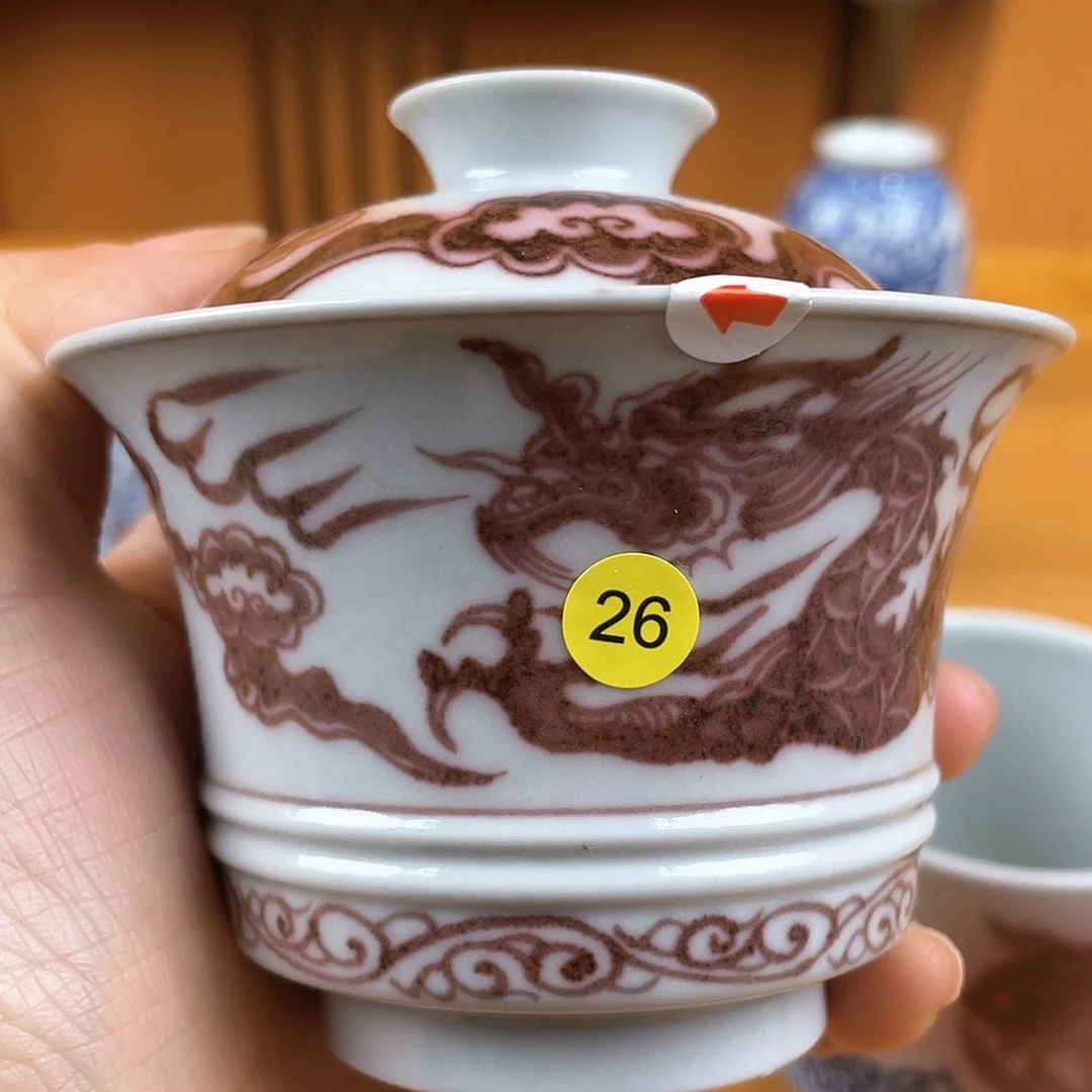 景德镇陶瓷景德镇瓷器