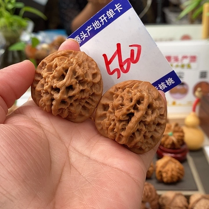 把件文玩核桃37.5头货秦闷560号