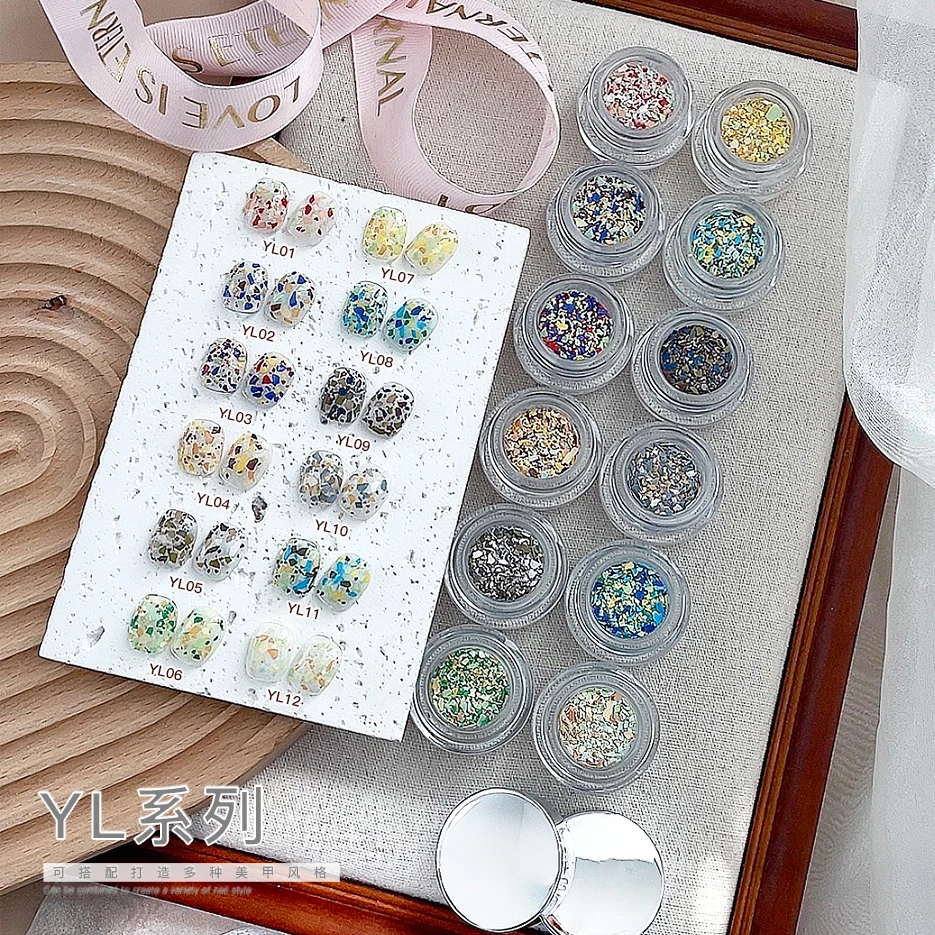 LY系列ins风多巴胺美甲装饰饰品日系超薄DIY大理石云母片美甲闪粉