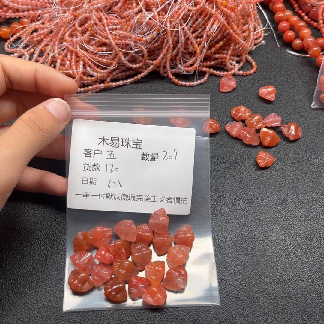 南红玛瑙串未镶嵌五****好