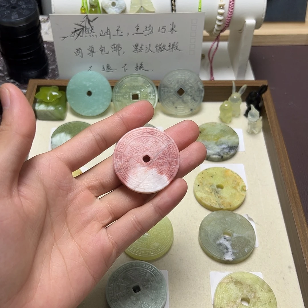 去***条蛇纹石玉合金颈饰