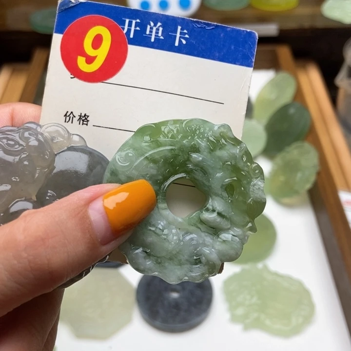 未镶嵌蛇纹石玉挂件捭**道
