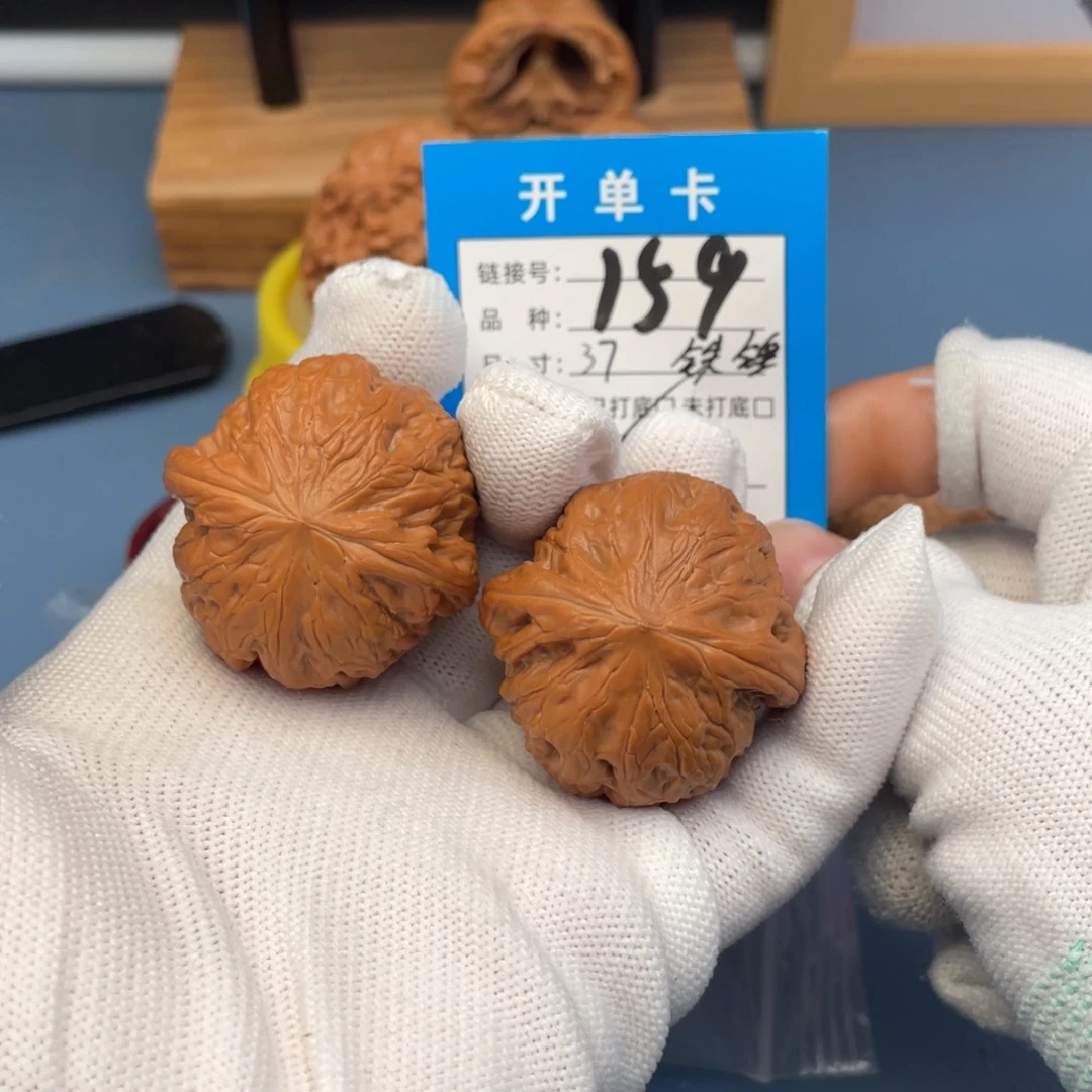 吊坠桃核文玩核桃