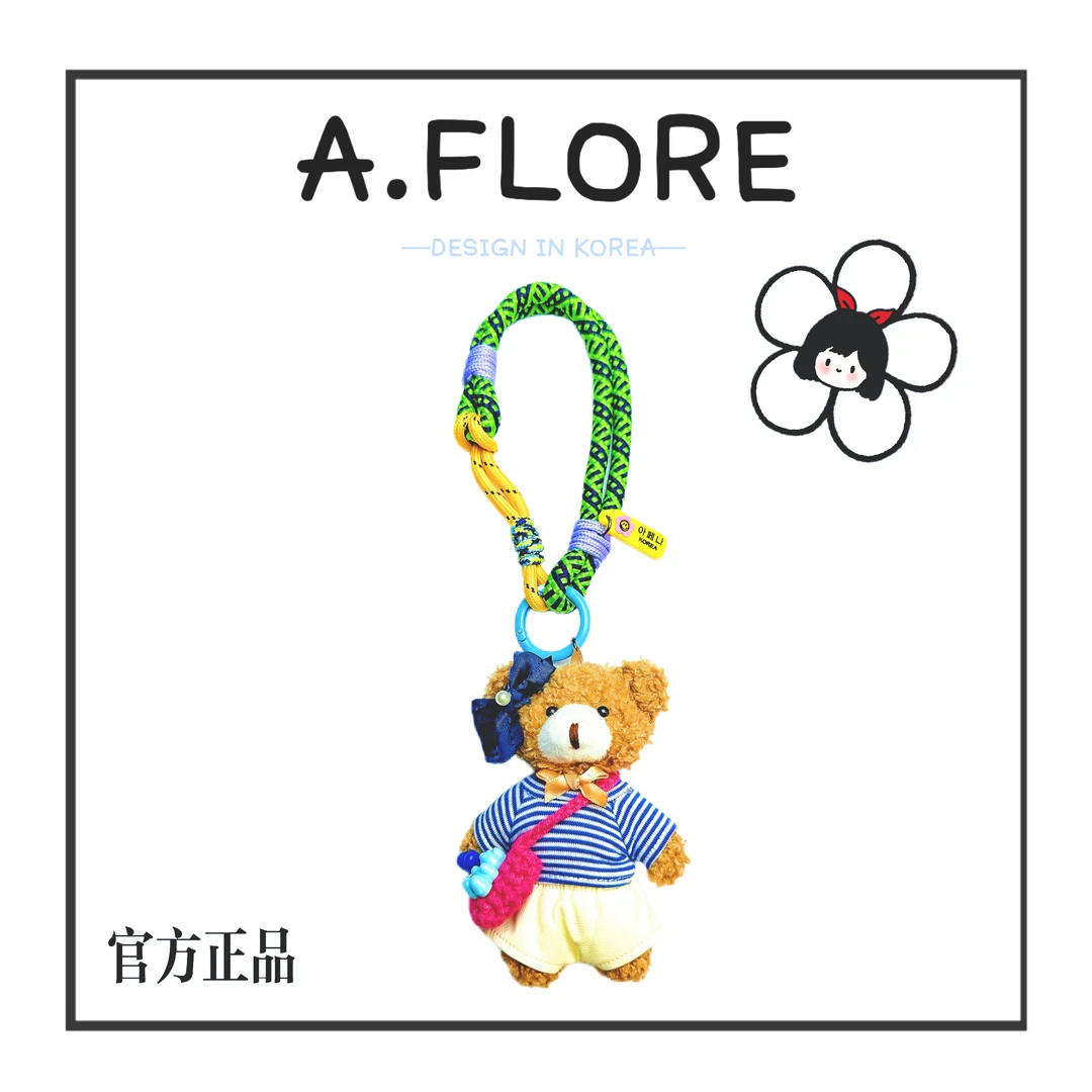 A. FLORE韩国原创手工可爱包包挂件多功能挂饰白皮裤小熊A033