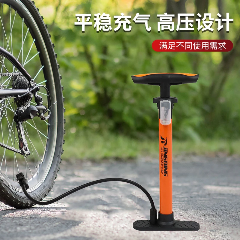 自行车打气筒家用高压充气泵山地公路车单车气筒子篮球打气泵