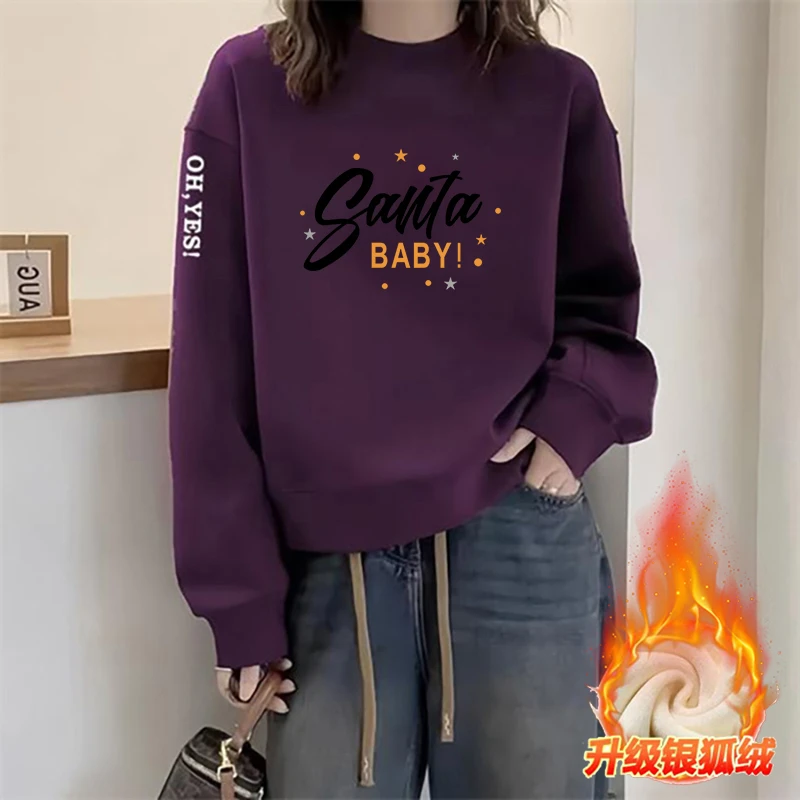 无帽卫衣女秋冬款时尚百搭洋气上衣加绒加厚套头打底衫