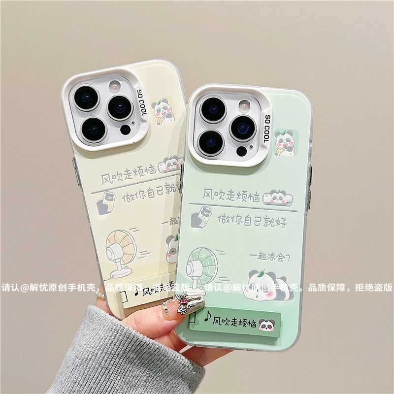 磨砂彩银适用苹果17/iPhone/华为荣耀/OPPO/VIVO/小米手机壳保护