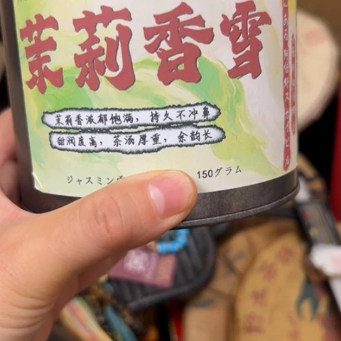 海***月吊坠柏香籽/百香籽
