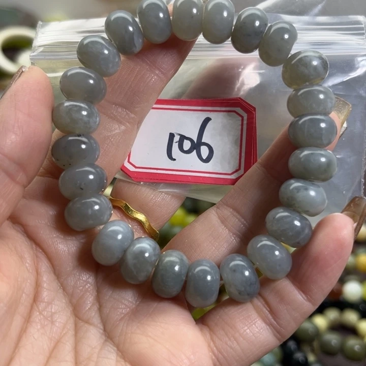 蛇纹石玉未镶嵌手链