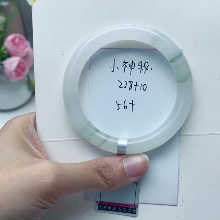 未镶嵌手镯石英质玉