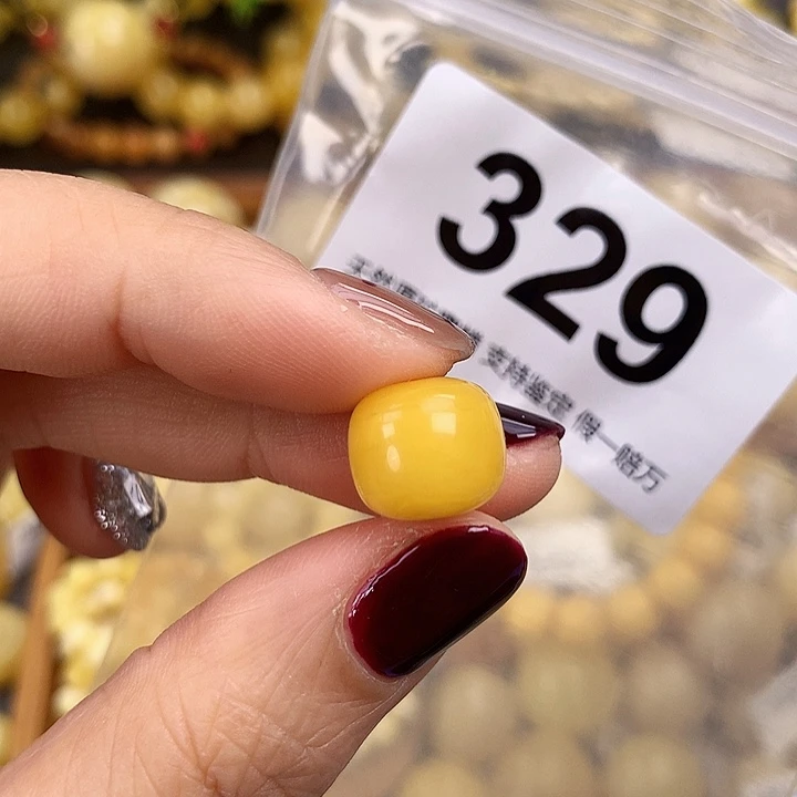 琥珀未镶嵌珠宝奇石12.4