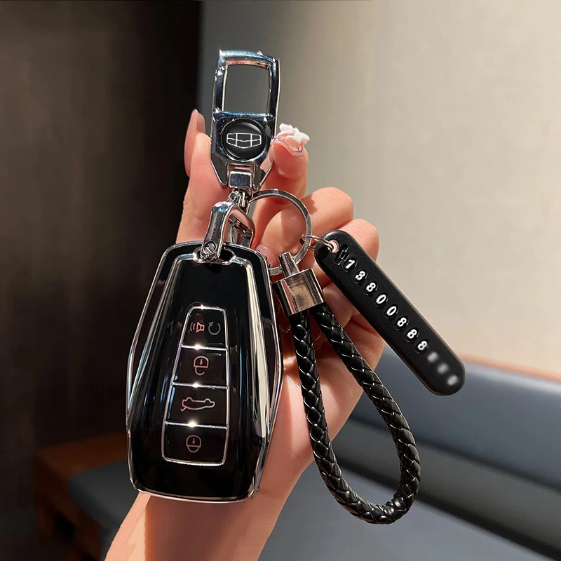 适用2026款吉利全新博越钥匙包套1.5T向往欢乐挚爱美好遥控钥匙扣
