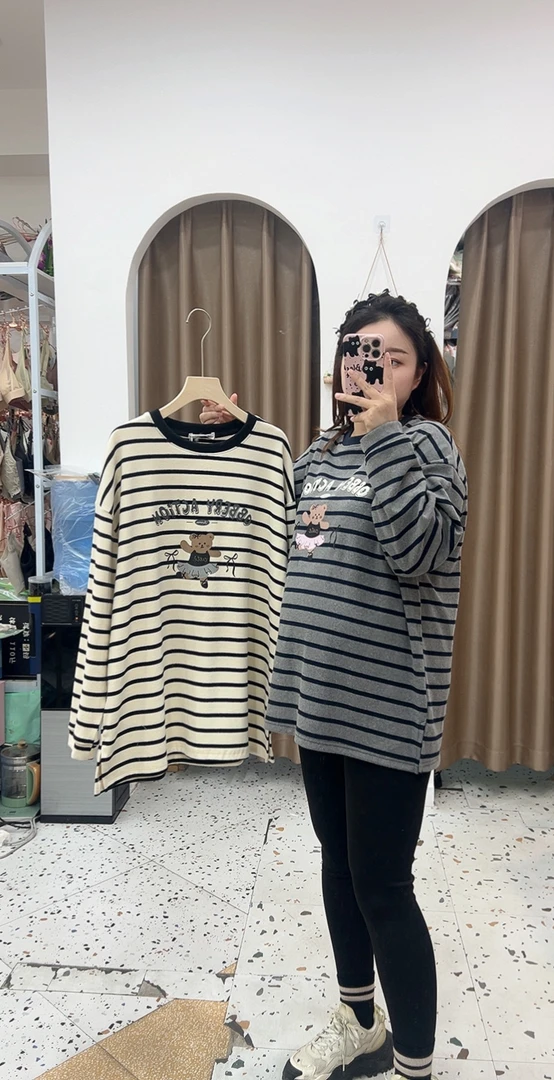 【真爱妈咪】026高品质孕妇春款可爱条纹小熊休闲长袖上衣卫衣